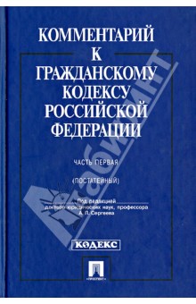Здравствуйте. Увидел Ваше... | ask. fm/AlmaZaZaraZa