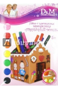 Набор для лепки "ПРЯНИЧНЫЙ ДОМИК" (35608) Набор для лепки "ПРЯНИЧНЫЙ ДОМИК" (35608)