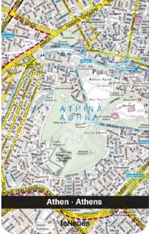 Записная книга на резинке "Афины" (60455) обложка книги Записная книга на резинке "Афины" (60455) обложка книги