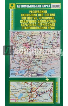 download конвергенция в