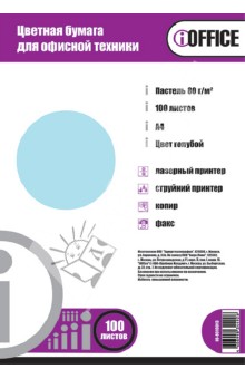 Бумага цветная А4 "iOffice" (100 листов, цвет: пастельный голубой) (IO-8010013) Бумага цветная А4 "iOffice" (100 листов, цвет: пастельный голубой) (IO-8010013)