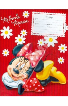 Тетрадь "Minnie Mouse" 18 листов, линейка (30649-MM/VL) Тетрадь "Minnie Mouse" 18 листов, линейка (30649-MM/VL)