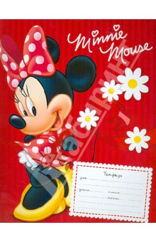 Тетрадь "Minnie Mouse" 12 листов, клетка (30647-MM/VL) Тетрадь "Minnie Mouse" 12 листов, клетка (30647-MM/VL)