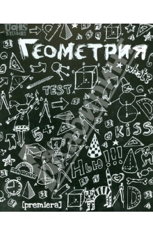 Тетрадь 48 листов, клетка, предметная Amsterdam(Bl) "Геометрия" (36304) Тетрадь 48 листов, клетка, предметная Amsterdam(Bl) "Геометрия" (36304)
