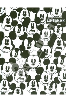 Дневник школьный "Mickey Mouse" (45365) Дневник школьный "Mickey Mouse" (45365)