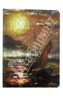 Бизнес-блокнот "Boats", Modo Arte (4006Е) Бизнес-блокнот "Boats", Modo Arte (4006Е)