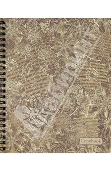 Тетрадь 96 листов, клетка "Винтажные узоры" (ТСФ964008) Тетрадь 96 листов, клетка "Винтажные узоры" (ТСФ964008)