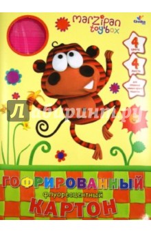 Картон гофрированный флуоресцентный "Обезьянка". 4 листа. 4 цвета. (ЦКФГ4404) Картон гофрированный флуоресцентный "Обезьянка". 4 листа. 4 цвета. (ЦКФГ4404)