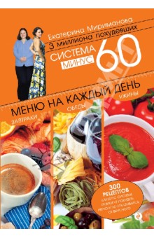 Английский 5 класс оксана карпюк онлайн читать