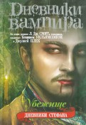 Как навигационную программу яндекс