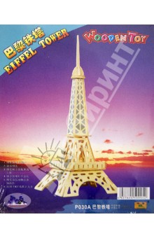 3D Деревянные Пазлы "Достопримечательности". Эйфелева Башня (P030A) 3D Деревянные Пазлы "Достопримечательности". Эйфелева Башня (P030A)