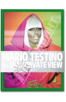 Mario Testino. Private View обложка книги Mario Testino. Private View обложка книги