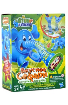 Игра "Вкусное сафари слоника Элефана" (98909Н) Игра "Вкусное сафари слоника Элефана" (98909Н)