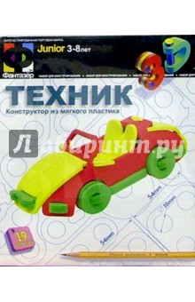 Техник. Конструктор из мягкого пластика "Автомобиль" Техник. Конструктор из мягкого пластика "Автомобиль"