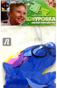Мобиль. Птицы (113004) Мобиль. Птицы (113004)