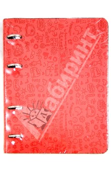 Тетрадь "Happy" с кольцевым механизмом, 120 листов, А5 (N319/red) Тетрадь "Happy" с кольцевым механизмом, 120 листов, А5 (N319/red)