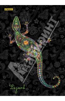 Тетрадь офисная в клетку "Proff. Lizard", 80 листов, А4 (TLI13-NI480) Тетрадь офисная в клетку "Proff. Lizard", 80 листов, А4 (TLI13-NI480)