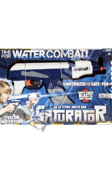 Водный игрушечный автомат Saturator (Сат 3) Водный игрушечный автомат Saturator (Сат 3)