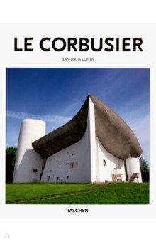 * kr-25 Le Corbusier/ Ле Корбюзье обложка книги * kr-25 Le Corbusier/ Ле Корбюзье обложка книги