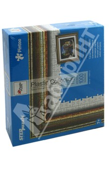 Step Puzzle-1000. Рамка-пазл для пластикового пазла "Классика" (98231) Step Puzzle-1000. Рамка-пазл для пластикового пазла "Классика" (98231)