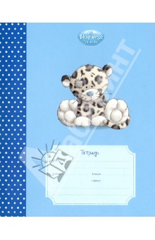 Тетрадь 18 листов, линия "My Blue Nose Friends" (30632-BN/13) Тетрадь 18 листов, линия "My Blue Nose Friends" (30632-BN/13)