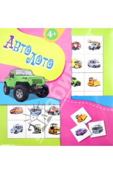 Автолото (2551) Автолото (2551)