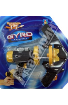 Аэрострел Gyro (Т56150) Аэрострел Gyro (Т56150)
