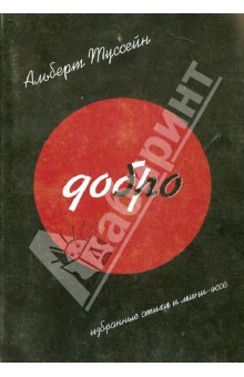 Ebooks covers как читать книги