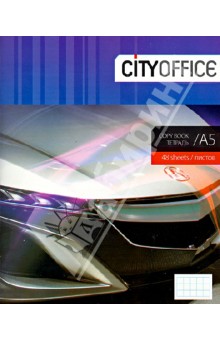 Тетрадь CITYOFFICE "Acura" 48 листов клетка (020463) Тетрадь CITYOFFICE "Acura" 48 листов клетка (020463)