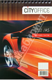 Блокнот CITYOFFICE "Ferrari" А5, 60 листов, клетка (020478) Блокнот CITYOFFICE "Ferrari" А5, 60 листов, клетка (020478)