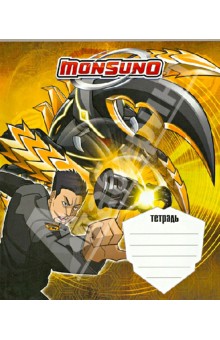 Тетрадь в клетку "Monsuno", 18 листов, А5, в ассортименте (18ткА5/M) Тетрадь в клетку "Monsuno", 18 листов, А5, в ассортименте (18ткА5/M)