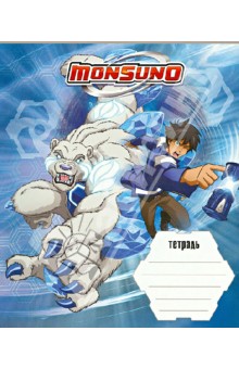 Тетрадь в клетку "Monsuno", 24 листа, А5, в ассортименте (24ткА5/M) Тетрадь в клетку "Monsuno", 24 листа, А5, в ассортименте (24ткА5/M)