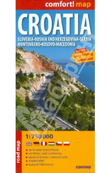 Croatia. 1:750 000
