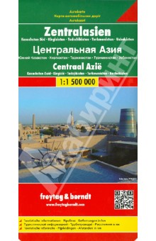 Central Asia. 1:1 500 000