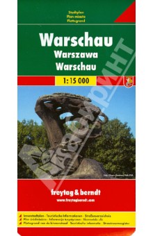 Warsaw. Warschau. 1:15 000