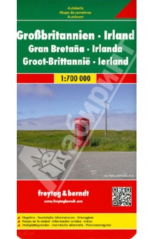 Great Britain. Ireland. 1:700 000 обложка книги Great Britain. Ireland. 1:700 000 обложка книги
