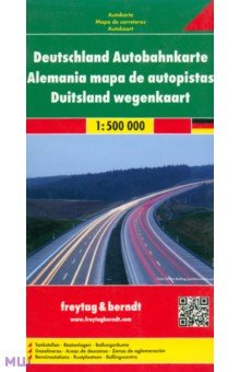Germany motorway map. 1:500 000