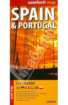 Spain & Portugal. 1:1 100 000 обложка книги Spain & Portugal. 1:1 100 000 обложка книги