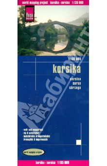 Korsika. 1:135 000 обложка книги Korsika. 1:135 000 обложка книги