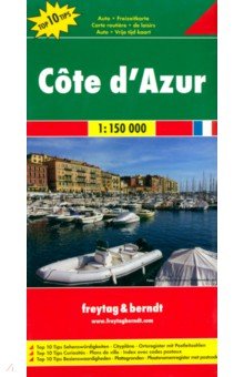 Cote d'Azur. 1:150 000