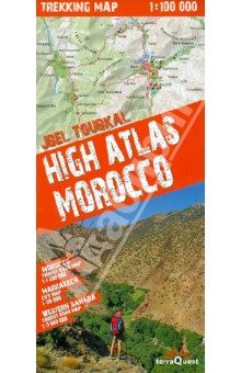High Atlas Morocco. Trekking Map. 1:100 000 обложка книги High Atlas Morocco. Trekking Map. 1:100 000 обложка книги