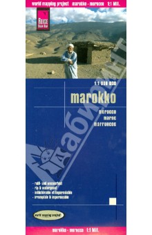 Marocco. 1: 1 000 000 Marocco. 1: 1 000 000