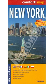 New York. 1:75 000 обложка книги New York. 1:75 000 обложка книги