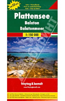 Plattensee. 1:150 000 обложка книги Plattensee. 1:150 000 обложка книги