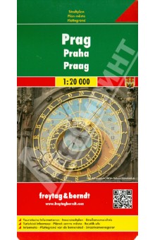 Praga. 1:20 000 обложка книги Praga. 1:20 000 обложка книги