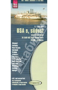 Картинка книги USA, Sudost. 1:1 250 000