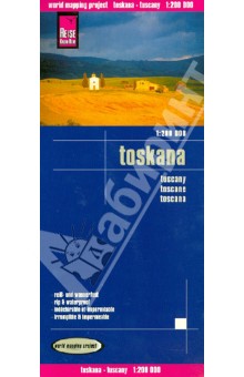 Toscana 1:200000 обложка книги Toscana 1:200000 обложка книги
