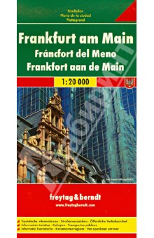 Frankfurt am Main. 1 :20 000 обложка книги Frankfurt am Main. 1 :20 000 обложка книги