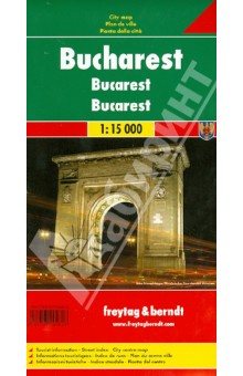 Bukarest 1:15 000 обложка книги Bukarest 1:15 000 обложка книги