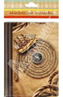 Обложка для паспорта (32403) Обложка для паспорта (32403)
